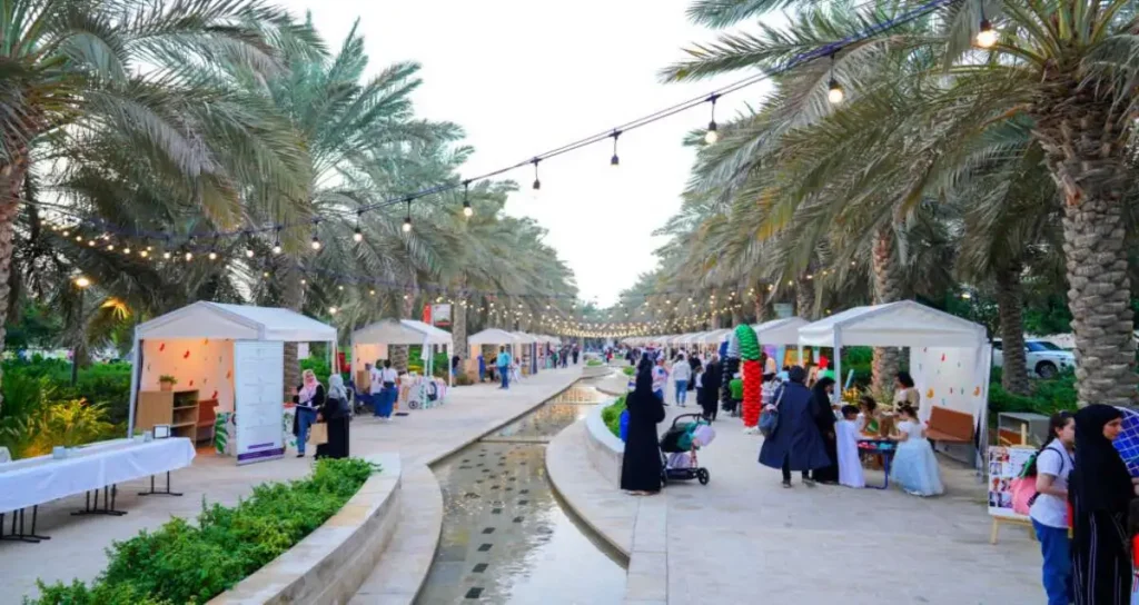 Umm Al Emarat park